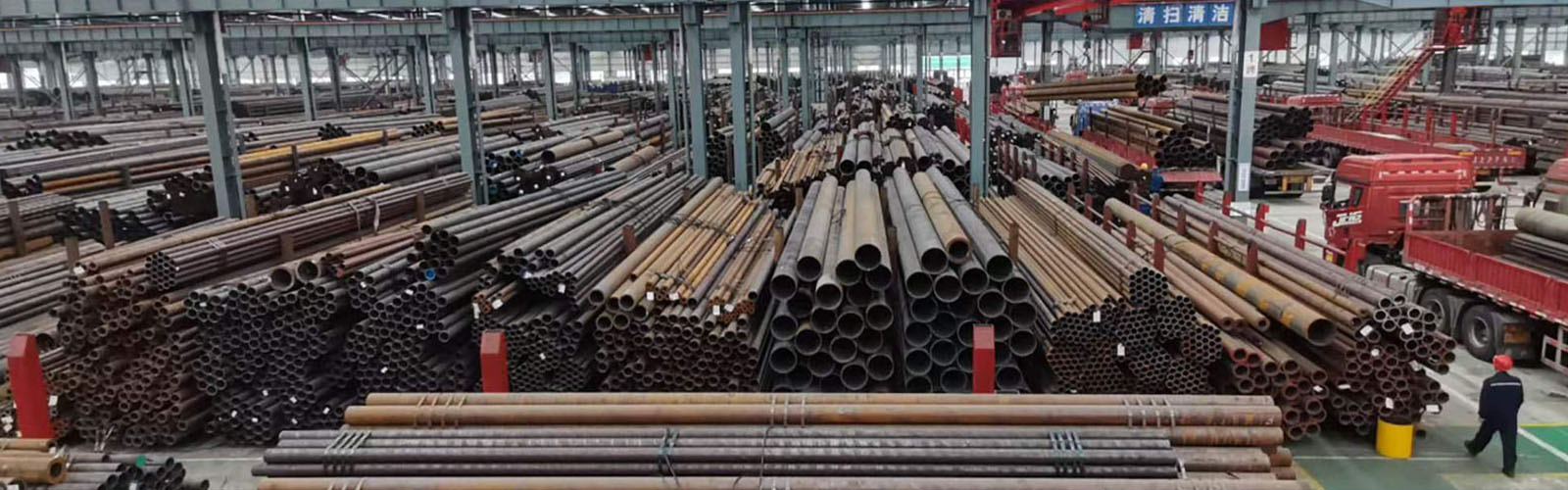 梧州无缝钢管厂
